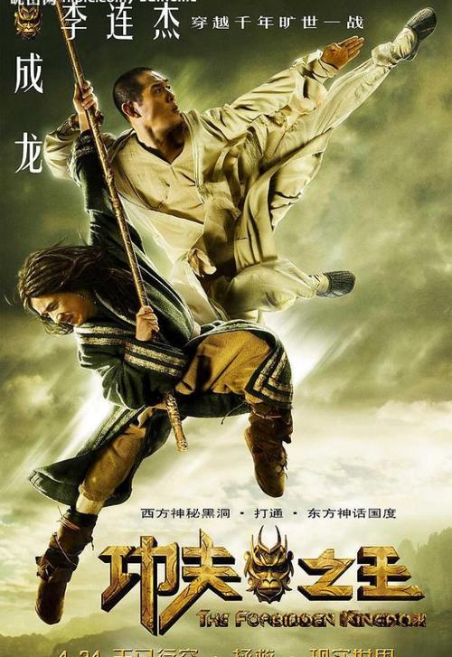 死亡公证书怎么购买